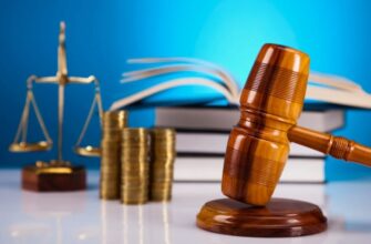 Хозяйственное право: основные понятия и практика применения