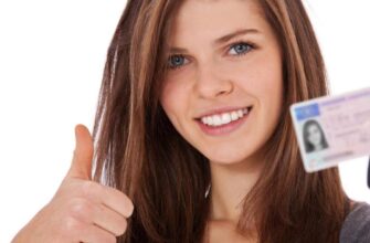 Что такое ID номер: назначение, структура и использование данных