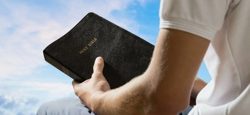 “Истинный человек и его ценности в Библии: духовные ориентиры”