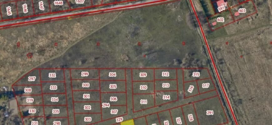 «Кадастровый номер: что это такое и зачем он нужен в недвижимости»