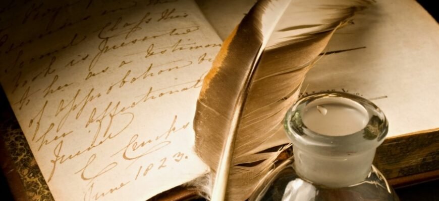 Художественный стиль в языке: Определение и ключевые особенности