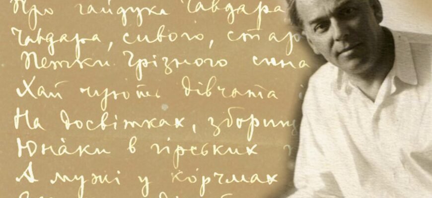 Что такое кларнетизм: история, особенности и современные тенденции