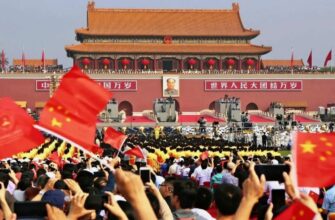 Китайская Народная Республика: История, Экономика и Культура Китая