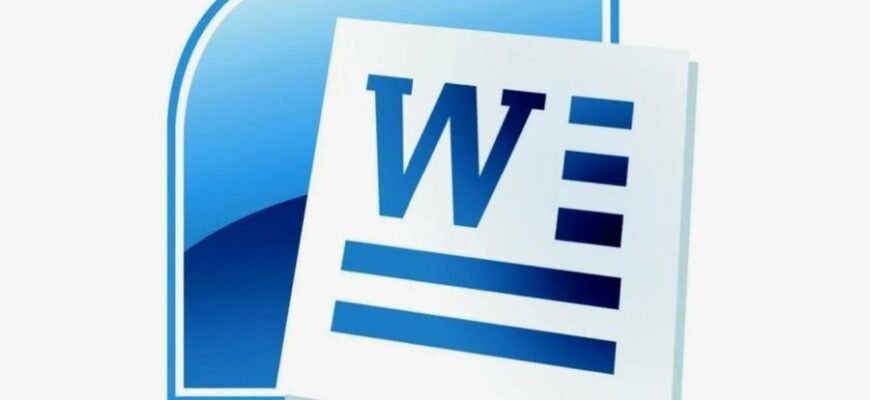 Используйте Microsoft Word: основные функции и преимущества программы