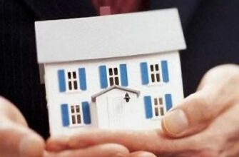 Что такое недвижимое имущество: полное руководство и объяснение