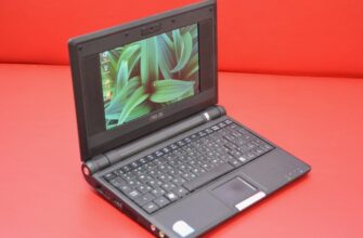 Нетбук: определение, особенности и преимущества устройства сегодня