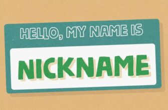 Что такое ник и как выбрать идеальное имя для интернета?