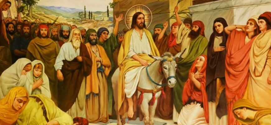 Что такое осанна: значение, происхождение и использование слова