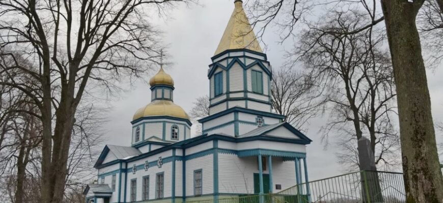 Что такое поместная церковь: определение, функции и значение