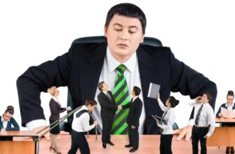 Что такое должность: понятие, функции и особенности работы