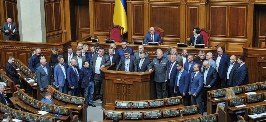 Что такое рада: ключевые функции и значение в управлении Украины