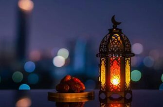 Рамадан: Значение, Традиции и Советы для Сохранения Энергии”
