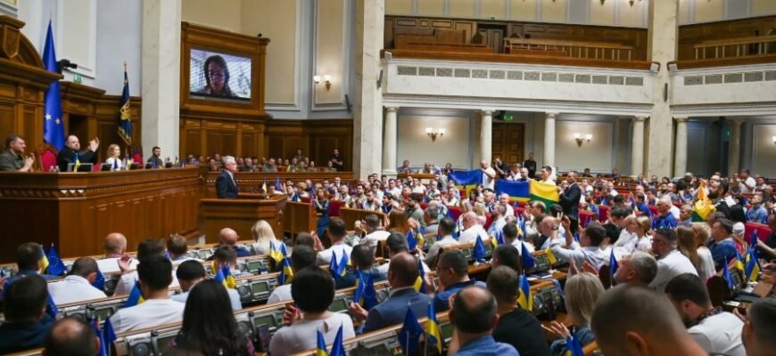 Ратификация: что это такое и как она влияет на международные договора