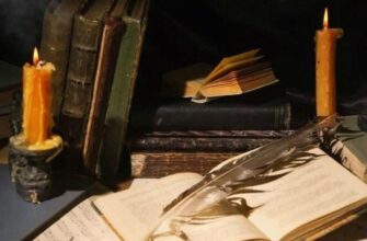 Что такое рефрен: определение, примеры и его роль в литературе