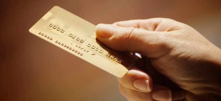 Что такое реквизиты карты и как защитить свои данные онлайн?