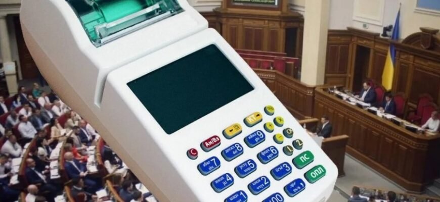 Понимание РРО для ФОП: Зачем нужен и как выбрать оптимальный вариант