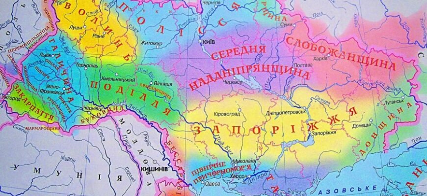 Что такое Слобожанщина: история, культура и значение региона