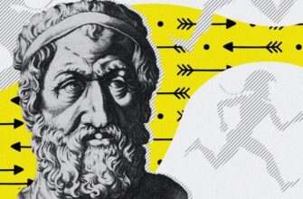 Стоицизм: философия, изменяющая взгляд на жизнь и вызовы судьбы