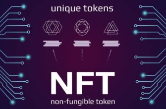 Что такое токен и как он используется в мире криптовалют?