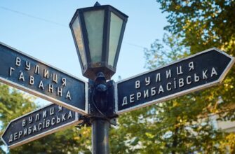 Что такое топонимика: исследование названий географических объектов