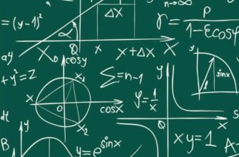 Что такое вертикальные углы: определение, свойства и примеры