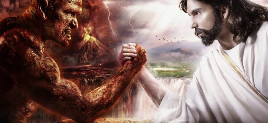 Зло: Понимание термина и его проявления в современном мире