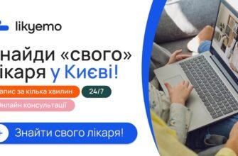 Анализы крови и самочувствие: когда нужна консультация гематолога
