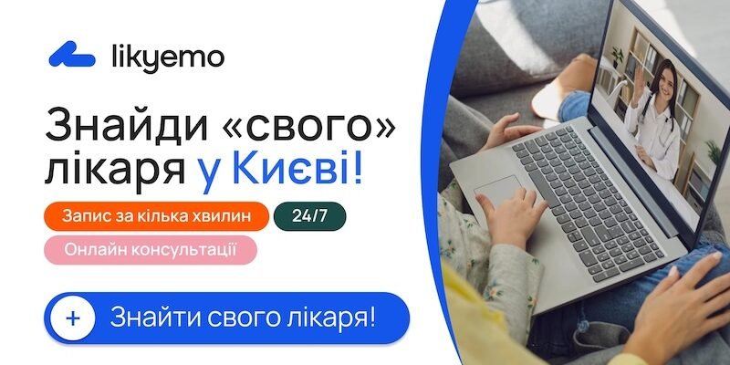 Анализы крови и самочувствие: когда нужна консультация гематолога