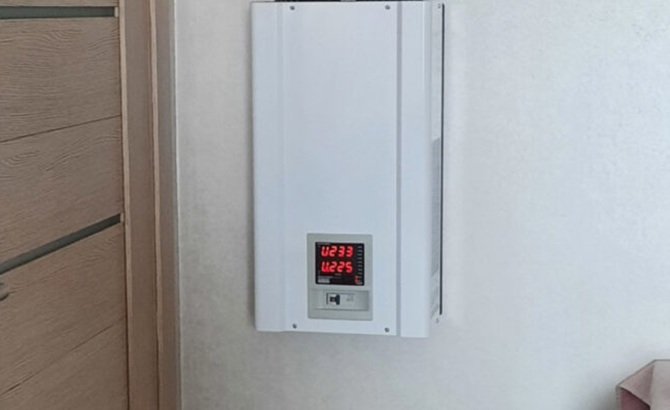 стабілізатори напруги