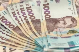 Банківський кредит готівкою – як отримати схвалення та оформити позику