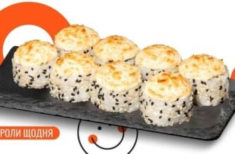 Як зібрати збалансоване суші-замовлення: роли, закуски, соуси та напої