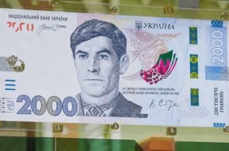 2000 гривень у гаманцях українців: чому з’являється новий номінал 2000 гривень у гаманцях українців: чому з’являється новий номінал