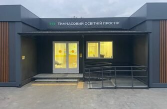 Быстровозводимые модульные школы от Modulex: лучшие решения в сфере строительства