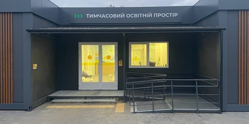 Быстровозводимые модульные школы от Modulex: лучшие решения в сфере строительства
