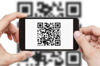 Оплата по QR-коду: як приймати платежі від клієнтів без термінала та зайвого обладнання