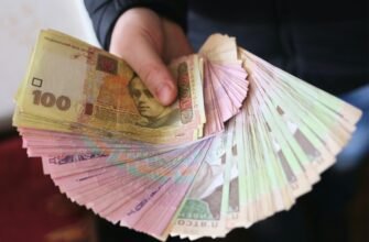 КИТ ТРАНСФЕР: надійна система переказу грошей по Україні та за кордон