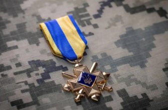 Державні нагороди України для військовослужбовців: види, значення та традиції вшанування