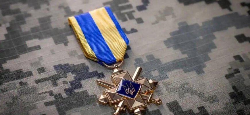 Державні нагороди України для військовослужбовців: види, значення та традиції вшанування