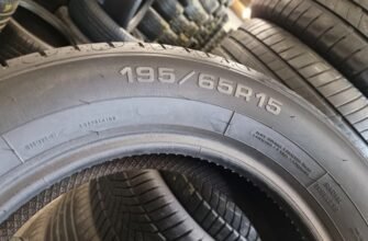 Новые или б/у шины 195/65 R15: что выгоднее купить?